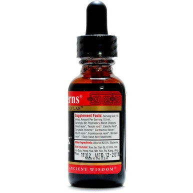 Resinall K 1 oz by Health Concerns