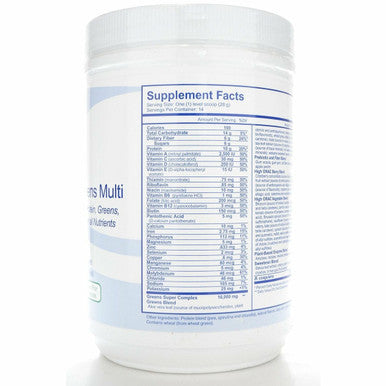 Premiere Greens Multi 392 g by BioGenesis