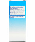GUNA - IL 4 1 fl oz by Guna