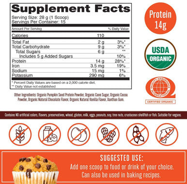 MaryRuth Organics Organic Protein Powder (14.8 oz)