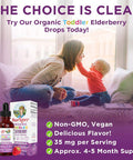 MaryRuth Organics Organic Toddler Elderberry Liquid Drops (1 oz)