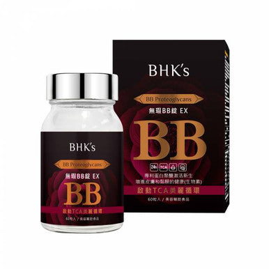 BHK's BB Proteoglycans Tablets?Skin Metabolism?