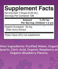 MaryRuth Organics Organic Toddler Elderberry Liquid Drops (1 oz)