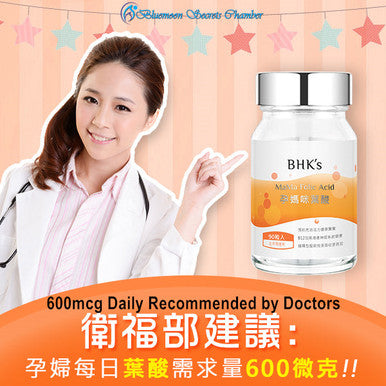 Bhk'S Mama Folic Acid+Vitamin B12 Enhance Tablets