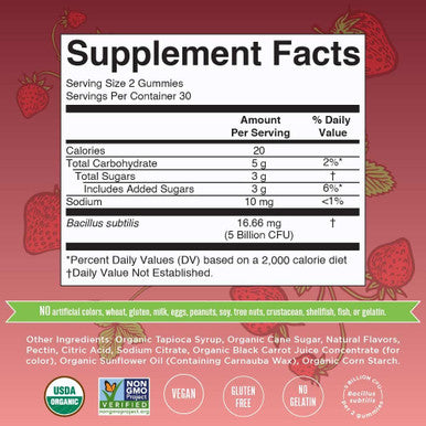 MaryRuth Organics Organic Probiotic 60 Gummies
