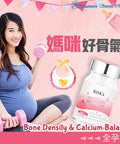 Bhk'S Mama Calcium Added Magnesium Capsules
