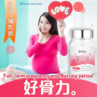 Bhk'S Mama Calcium Added Magnesium Capsules