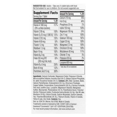 Centrum Men Multivitamin 65 Tablets