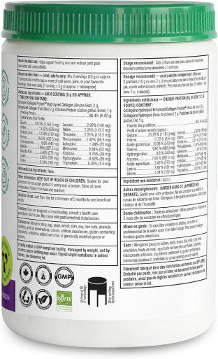 Organika Full Spectrum Collagen Type 1, 2, 3- Bovine Marine And Chicken Collagen Combination- Joint Support Gut Health Support- Mild Bone Broth Flavour 250G