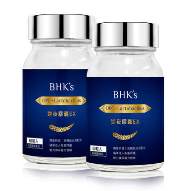 BHK's Black Eye EX Capsules