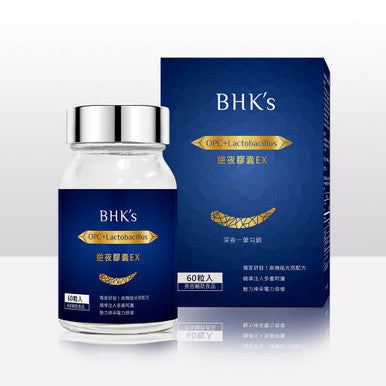 BHK's Black Eye EX Capsules