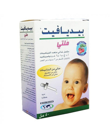 Pediavit Multi Vitamin Oral Solution 50 mL