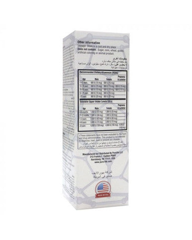 Hebs Nano D3 Drops 30 mL