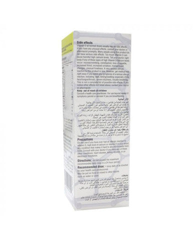 Hebs Nano D3 Drops 30 mL