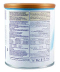 Nutricia Neocate Junior With Prebiotics Vanilla Powder 400 g