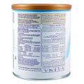 Nutricia Neocate Junior With Prebiotics Vanilla Powder 400 g