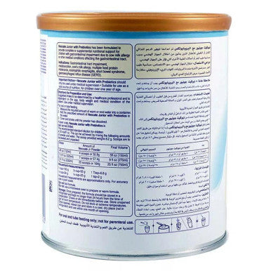 Nutricia Neocate Junior With Prebiotics Vanilla Powder 400 g