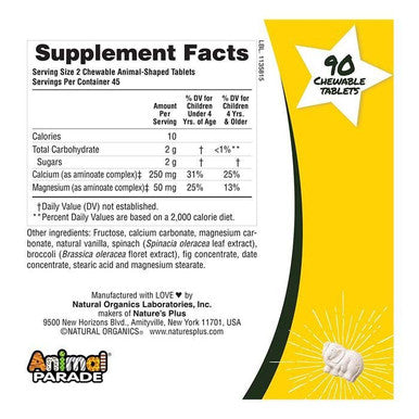 Natures Plus Animal Parade Childrens Chewable Calcium 90 Tablets