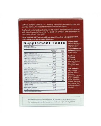Vitamax Cardio Support Tablets 60s