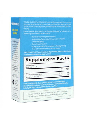 Vitamax Calcium 600 mg Vitamin D3 400IU Tablets 30s