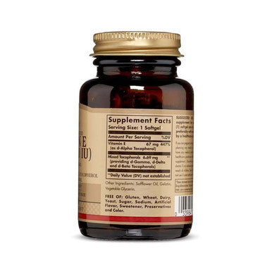 Solgar Vitamin E 67 mg (100 IU) 100 Softgels