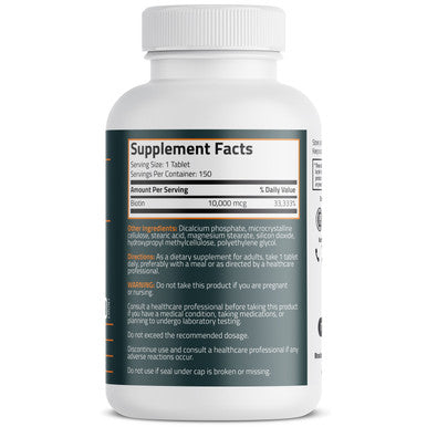 Bronson Biotin 10,000 mcg 150 Count