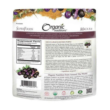 Organic Traditions Maca X-6 Black & Red-Purple Powder 150 g
