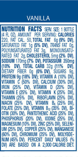 Ensure Compact Nutrition Shake, 9g of protein, Milk Chocolate, 4 oz,