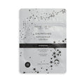 Revolution Skincare Hydrating Eye Patches with Vitamin E