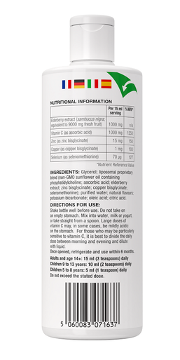 Igennus Liposomal Elderberry & Vitamin C with Zinc, Copper & Selenium 450ml