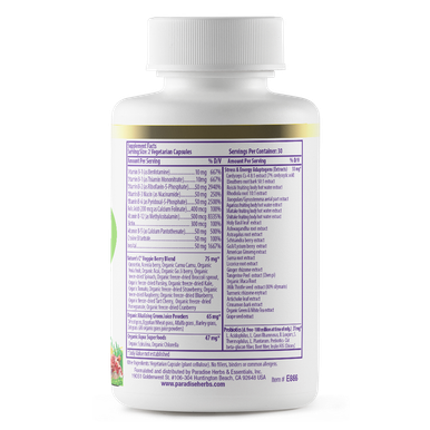 Paradise Herbs Earth's Blend B-Complex - 60 Vegetarian Capsules