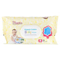 Organic Cotton Baby Wipes 64 Count By Maxim Hygiene Products
