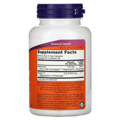 Now Foods, Magtein, Cognitive Support, 90 Veggie Caps