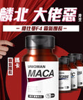UNIQMAN Maca Capsules?Boost Masculinity?