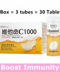 BHK's Vitamin C 1000 + Zinc Effervescent Tablets 3 Tubes/Box (30 Tablets)