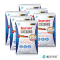 funcare burner Superlative Herbal Enzyme Formulation Tablet