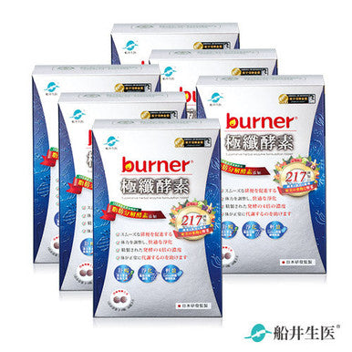 funcare burner Superlative Herbal Enzyme Formulation Tablet