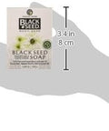 Amazing Herbs Black Seed Vegetable Glycerin Soap 4.25 Ounce