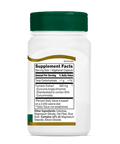 21st Century Curcumin 95 Herbal Supplements, 45 ea