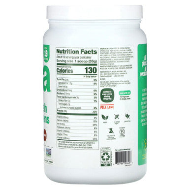 Vega Protein & Greens Chocolate 618g