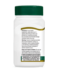 21st Century Turmeric Complex Vegetarian Capsules 500 MG 60 ea