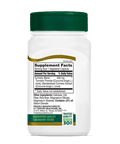 21st Century Turmeric Complex Vegetarian Capsules 500 MG 60 ea