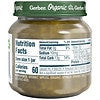 Organic Baby Food Apple Spinach with Kale