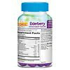 Elderberry Gummies Dietary Supplement Elderberry, 45 ct