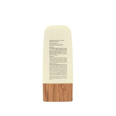 Sun Bum Daily Spf 50 Face Sunscreen Broad Spectrum Moisturizing Facial Sunblock With Vitamin E Travel Friendly 1.7 Oz