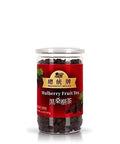 Greenlike Natural Dried Mulberry Fruit Dried Chinese Herbs Sang Shen 10oz Ã¦Â¡â€˜Ã¨â€˜Å¡ Ã¦Â¡â€˜Ã¨â€˜Å¡Ã¨Å’Â¶