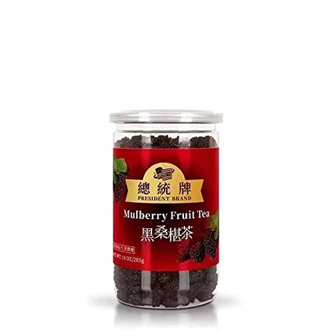 Greenlike Natural Dried Mulberry Fruit Dried Chinese Herbs Sang Shen 10oz Ã¦Â¡â€˜Ã¨â€˜Å¡ Ã¦Â¡â€˜Ã¨â€˜Å¡Ã¨Å’Â¶
