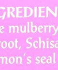 Triple Leaf Tea Bags, Mulberry Leaf, 20 Count