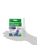 Curad - CUR100KLL Cast Protector Kid's Leg 2 Count