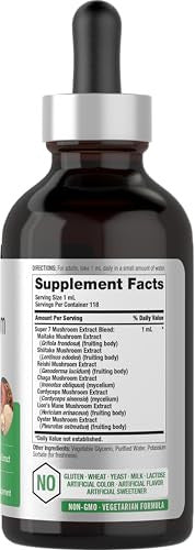 Horbaach Mushroom Complex 4 Fl Oz